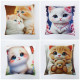 Наволочка на молнии из микрофибры Colorful Асорти 45х45 см арт. 523-14