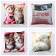 Наволочка на молнии из микрофибры Colorful Котики 45х45 см арт. 523-20