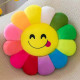 Подушка декоративная Colorful Смайлик 45x45 см арт. 509-1