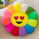 Подушка декоративная Colorful Смайлик 45x45 см арт. 509-1